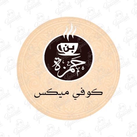 كوفي ميكس 3×1